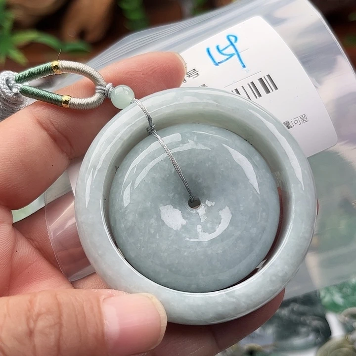 翡翠未镶嵌颈饰挂件