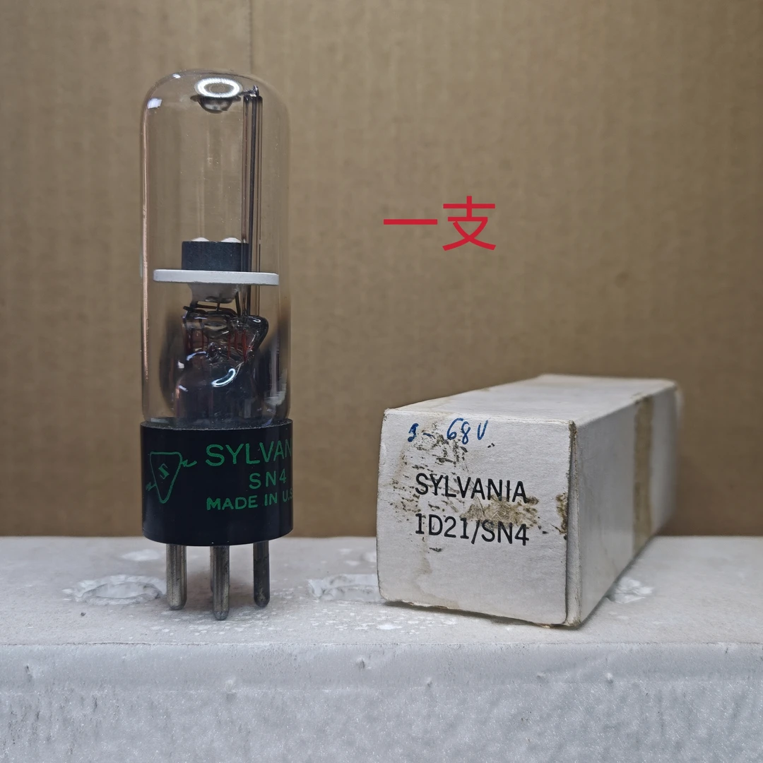 1D21(SN4)全新原装原盒（S标）大喷火管