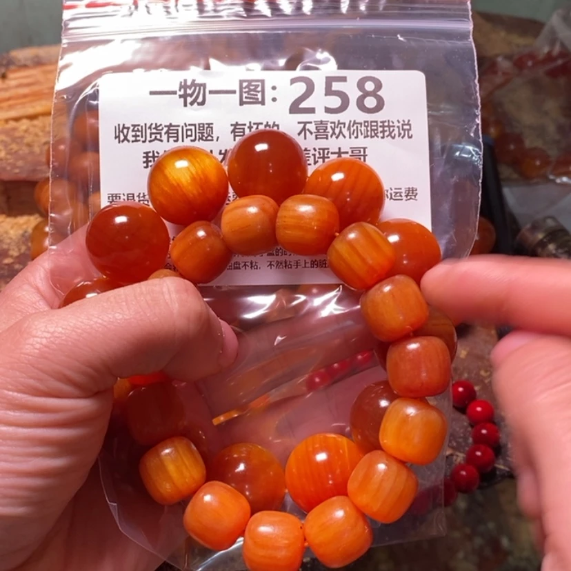 【闪购商品】松木（琥珀木）手串/手链小*