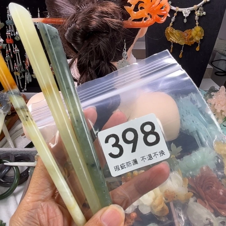 未镶嵌岫玉发饰黎*