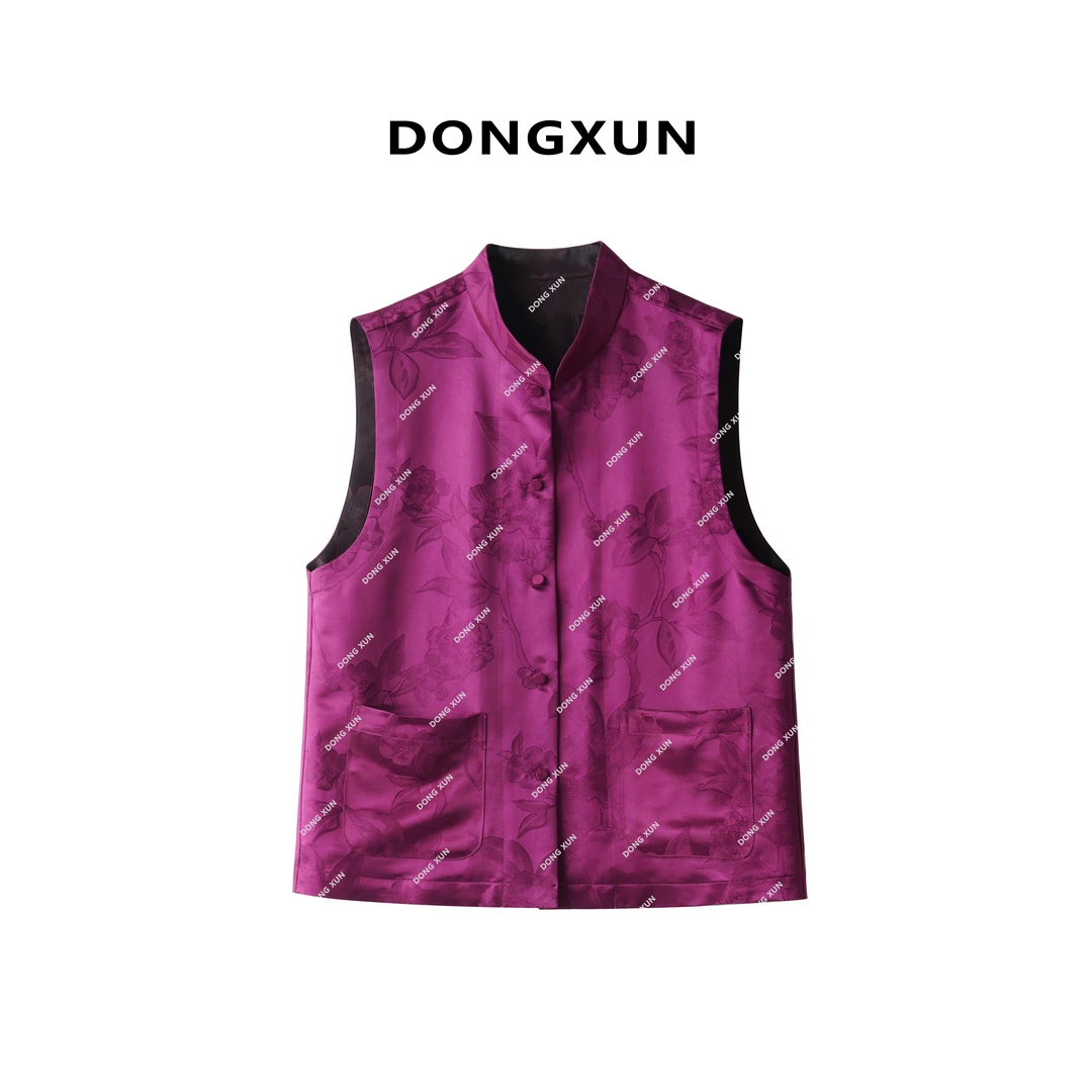 【月光紫珀】满分桑蚕丝重缎双穿马甲DX24AM0018