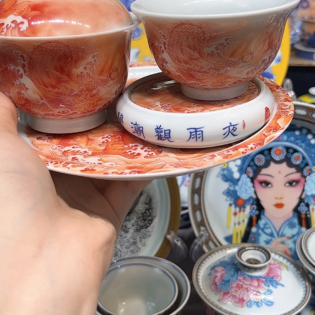 景德镇陶瓷学院美术