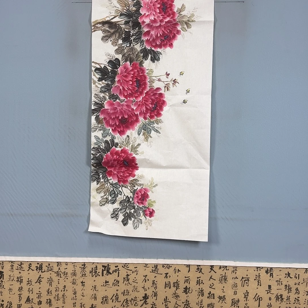 国画1254 牡丹一如您