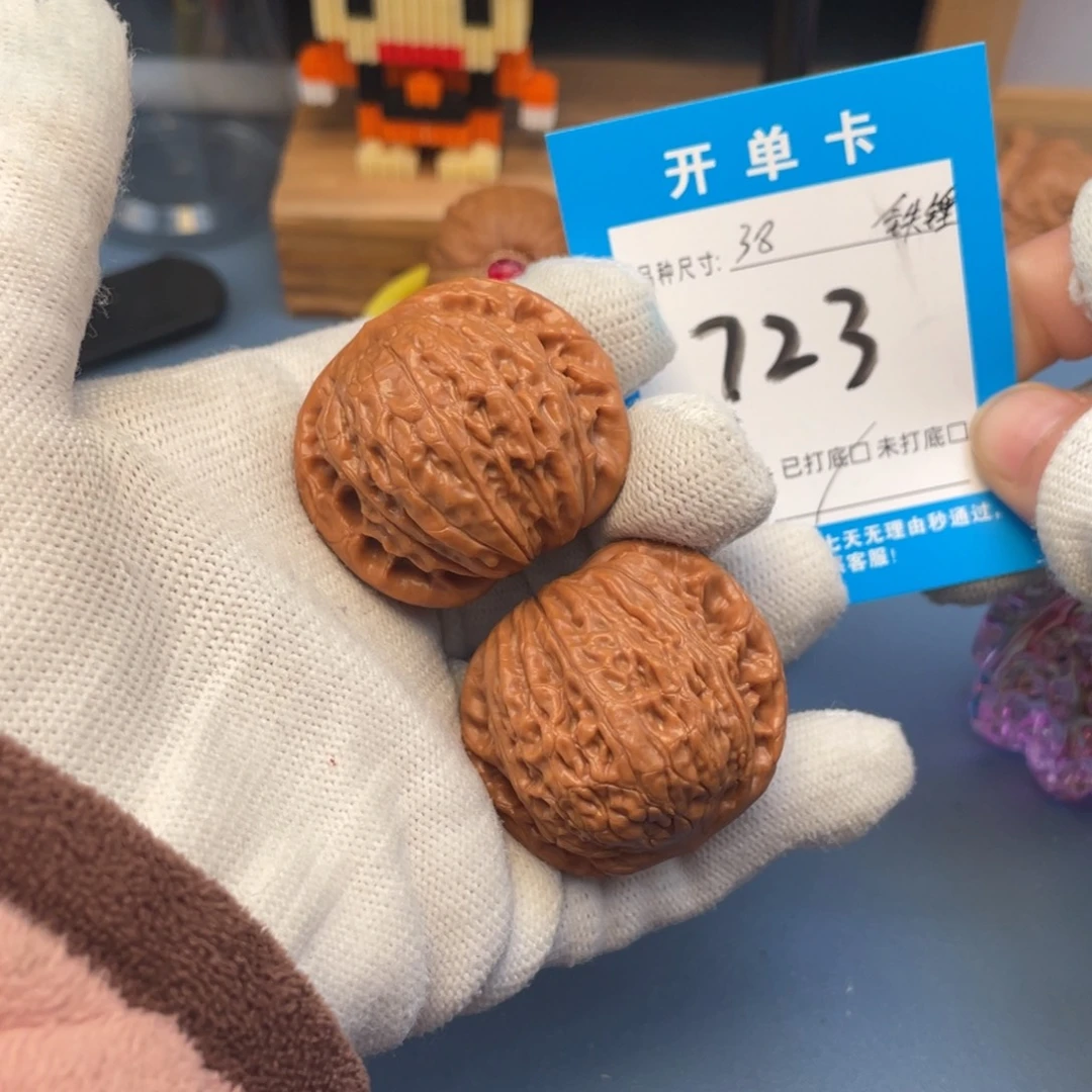 核桃文玩核桃铁锤