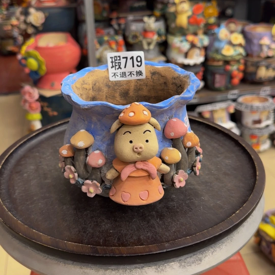 【闪购商品】粗陶手捏