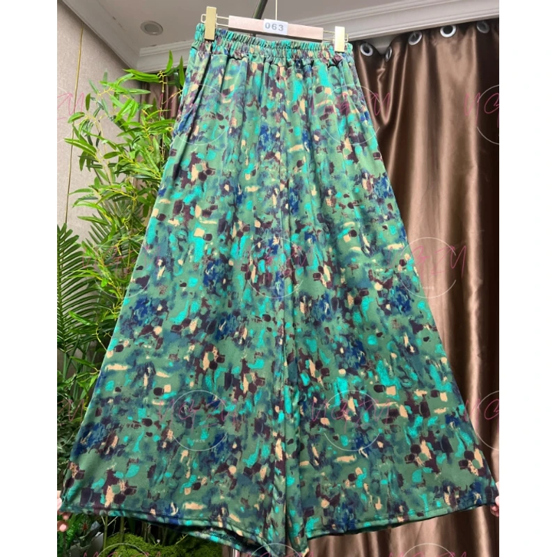 063/克图克依朵莲服饰碎花裙裤阔腿裤