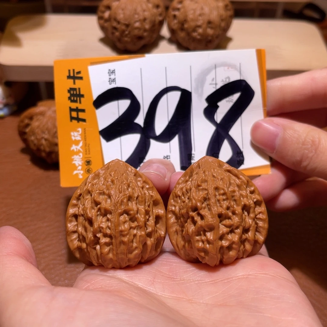 文玩核桃把件36金牛