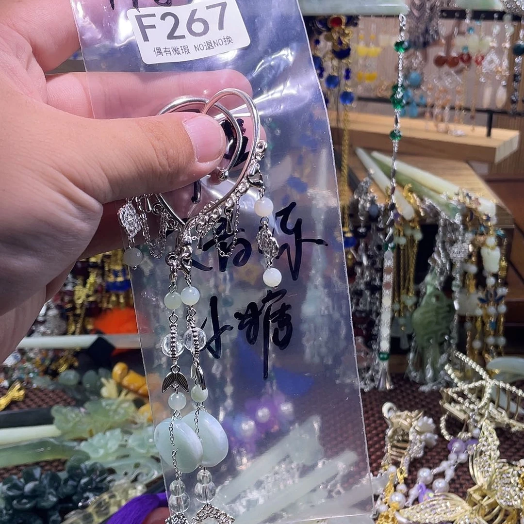 梨****蛇纹石玉未镶嵌发饰