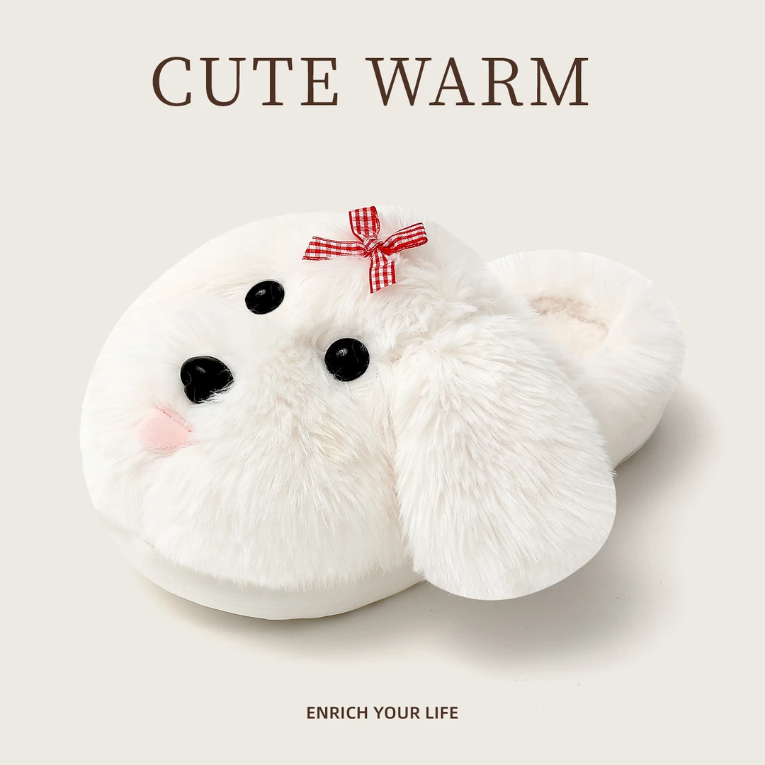 可爱小狗棉拖鞋女冬季新款室内居家保暖防滑厚底毛绒拖鞋外穿