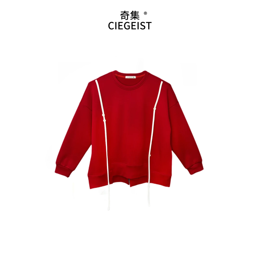 圆圆春装设计师款加绒加厚宽松显瘦拼色时尚修身线条长袖卫衣2066