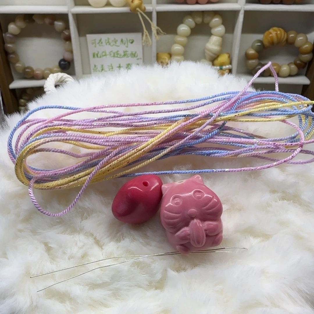 美***秒223 粉色牙果自选2颗