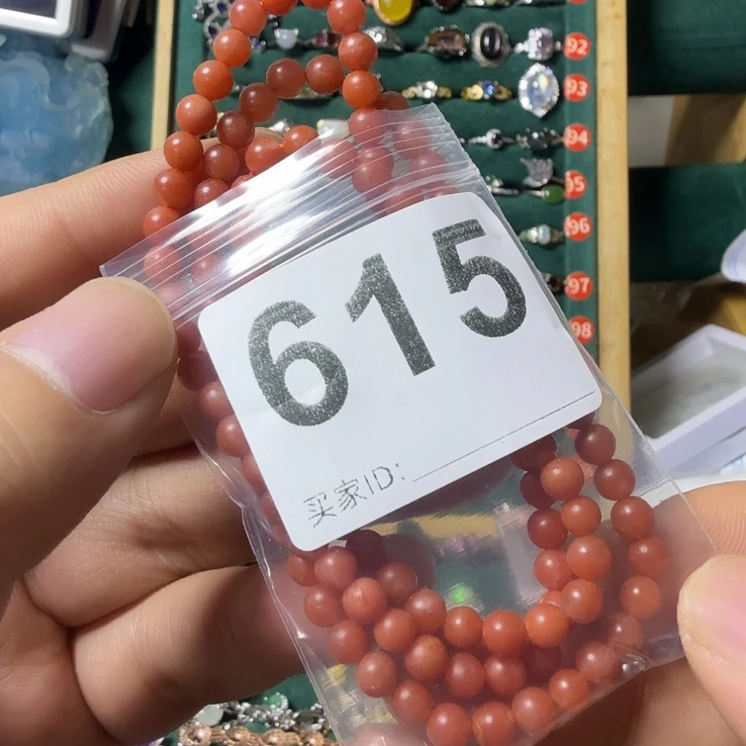 金***金南红玛瑙未镶嵌手链