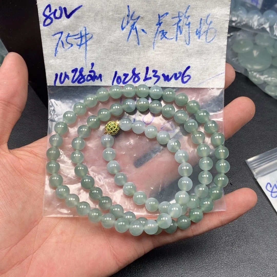 定制翡翠未镶嵌紫**怡