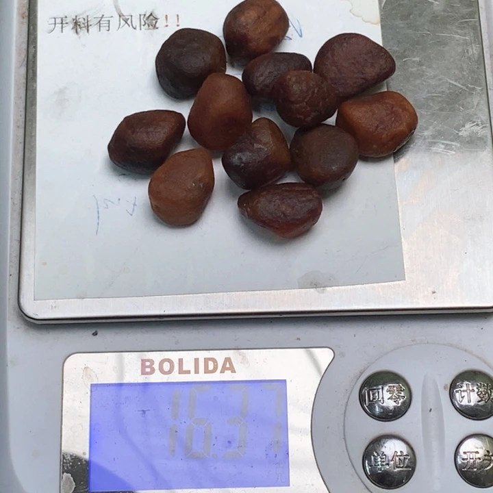 定制琥珀单*环蜜蜡裸石