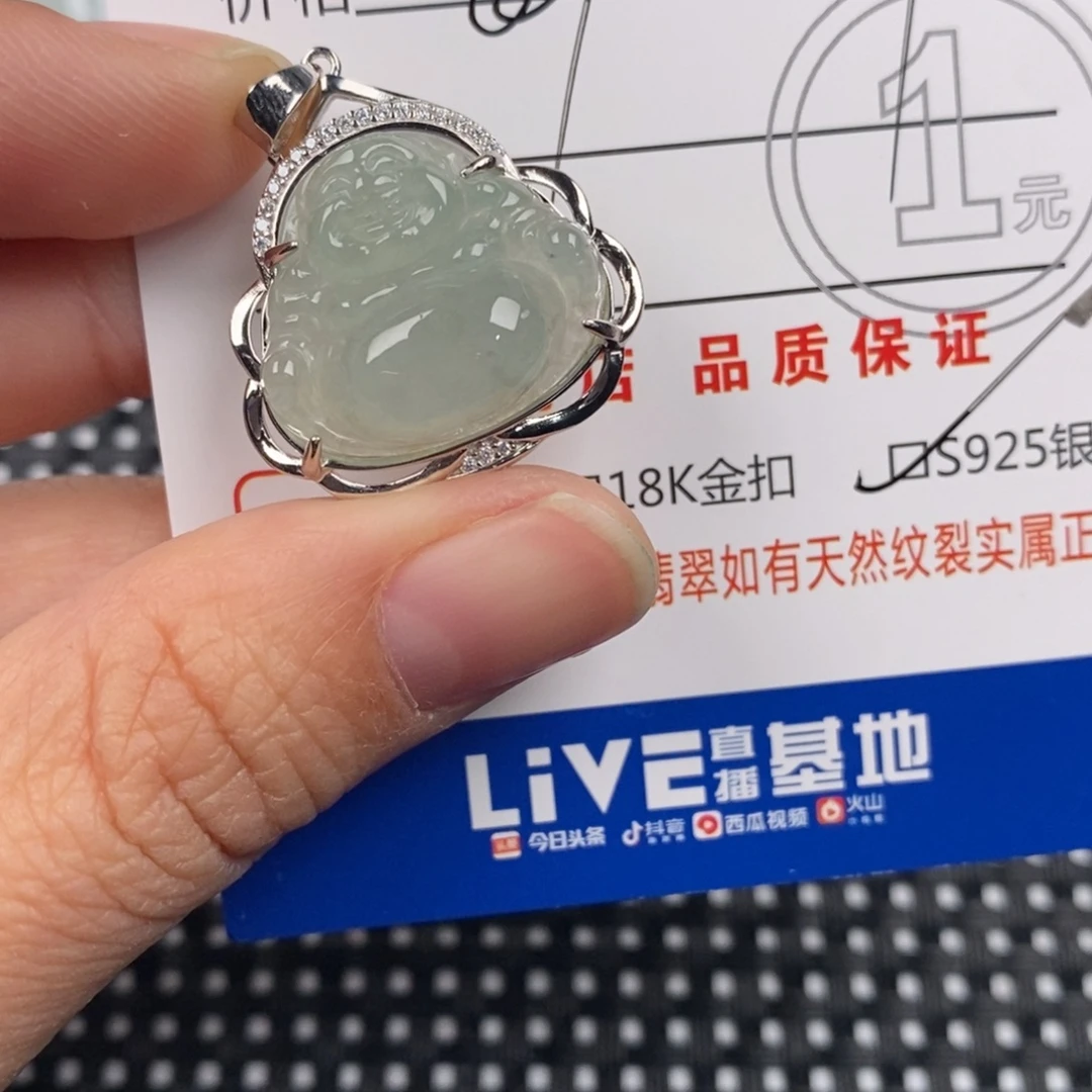 翡翠银S925镶嵌颈饰