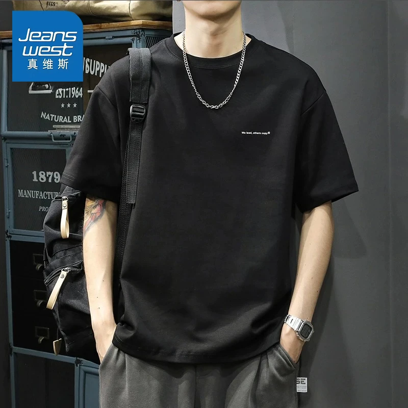 真维斯青少年夏季黑色短袖男款爆款2025新款宽松重磅内搭打底衫男