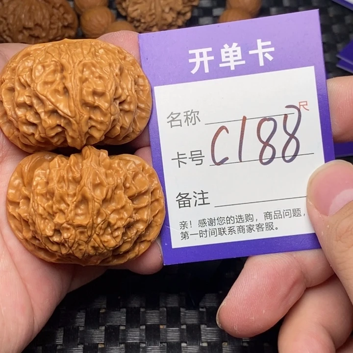 桃核吊坠好果子吃