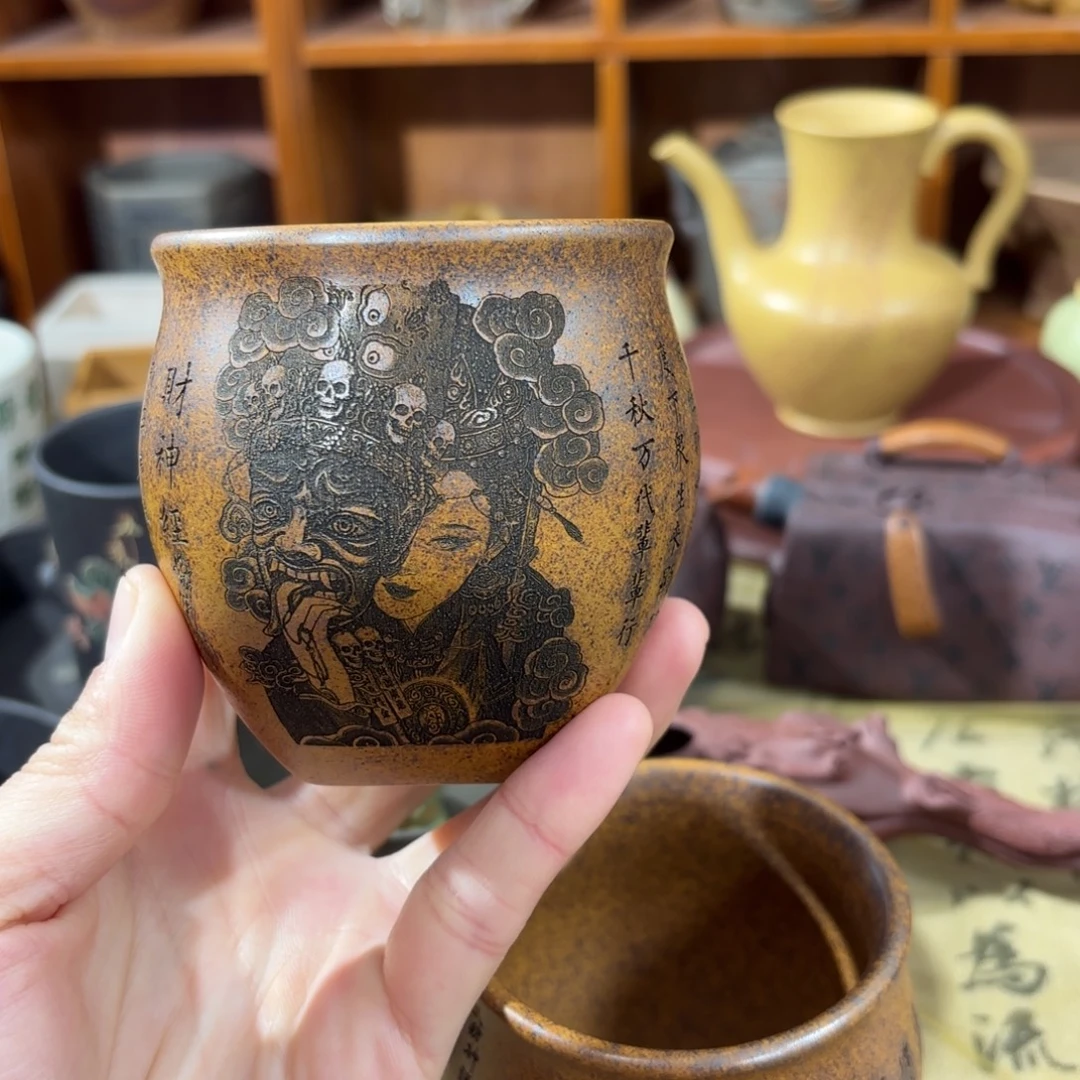 紫砂茶杯宜兴紫砂原矿茶器