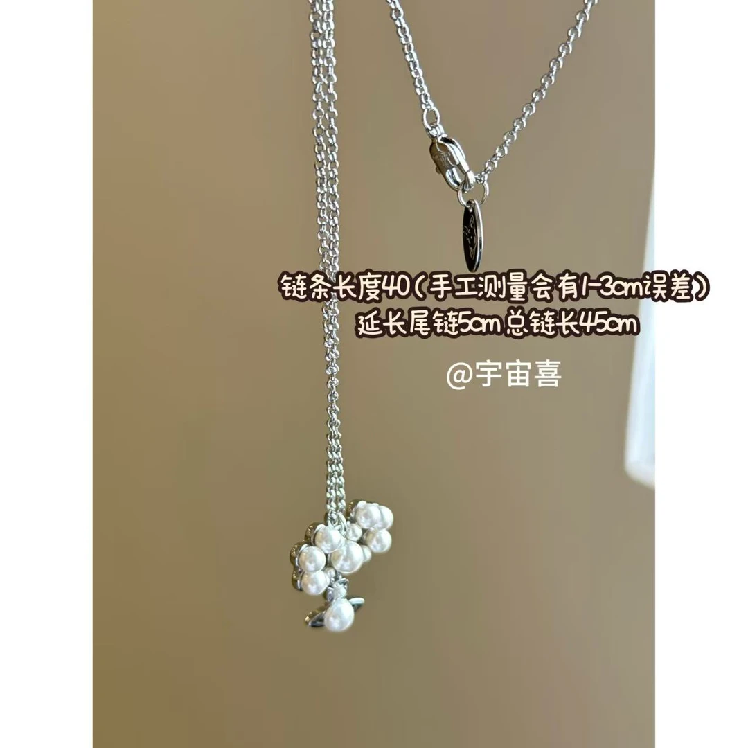 铜合金仿珍珠项链  G1-097【蝴蝶结贝珠坠星球细链叠搭链】