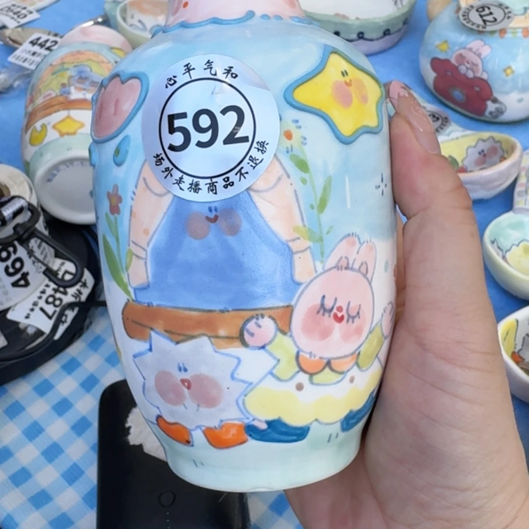 杯今****?陶瓷1223668888888