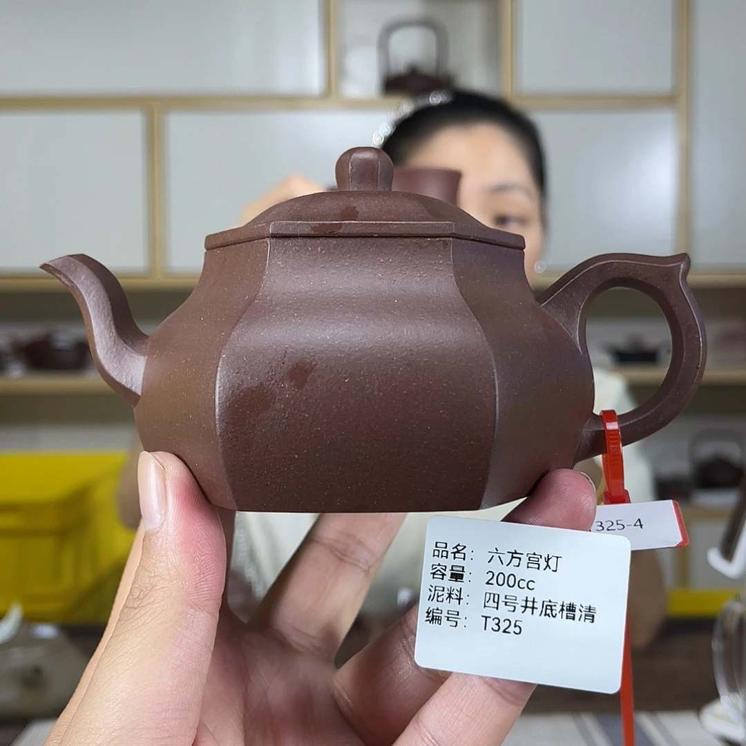 茶壶紫砂紫砂工艺厂
