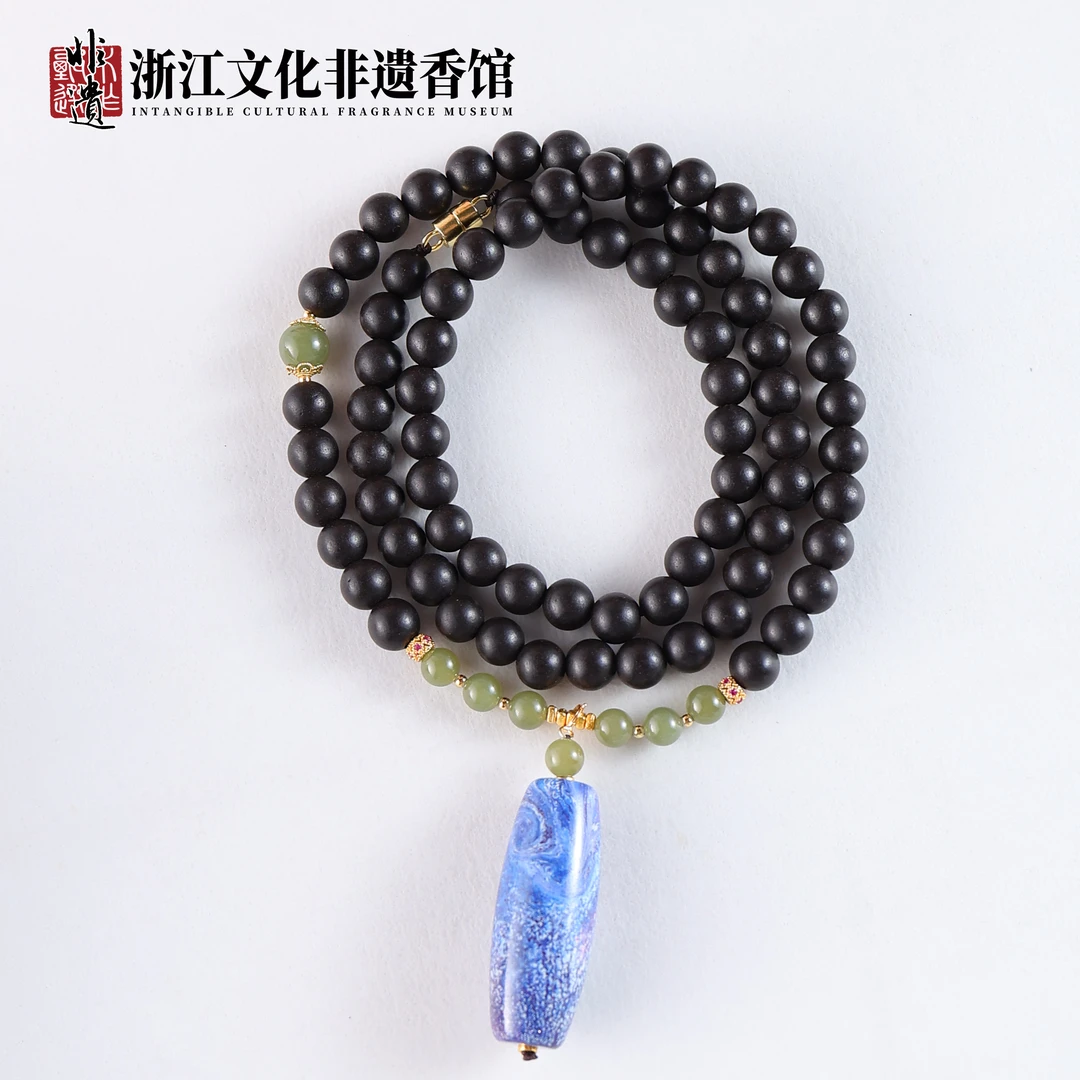 【非遗药香】 药香珠 息肌香（紫气东来）0.8多圈 CX141