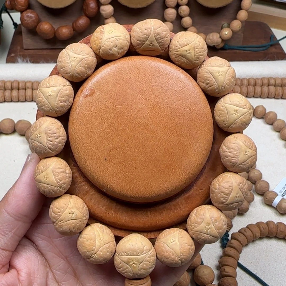 吊坠凤眼菩提16龙眼