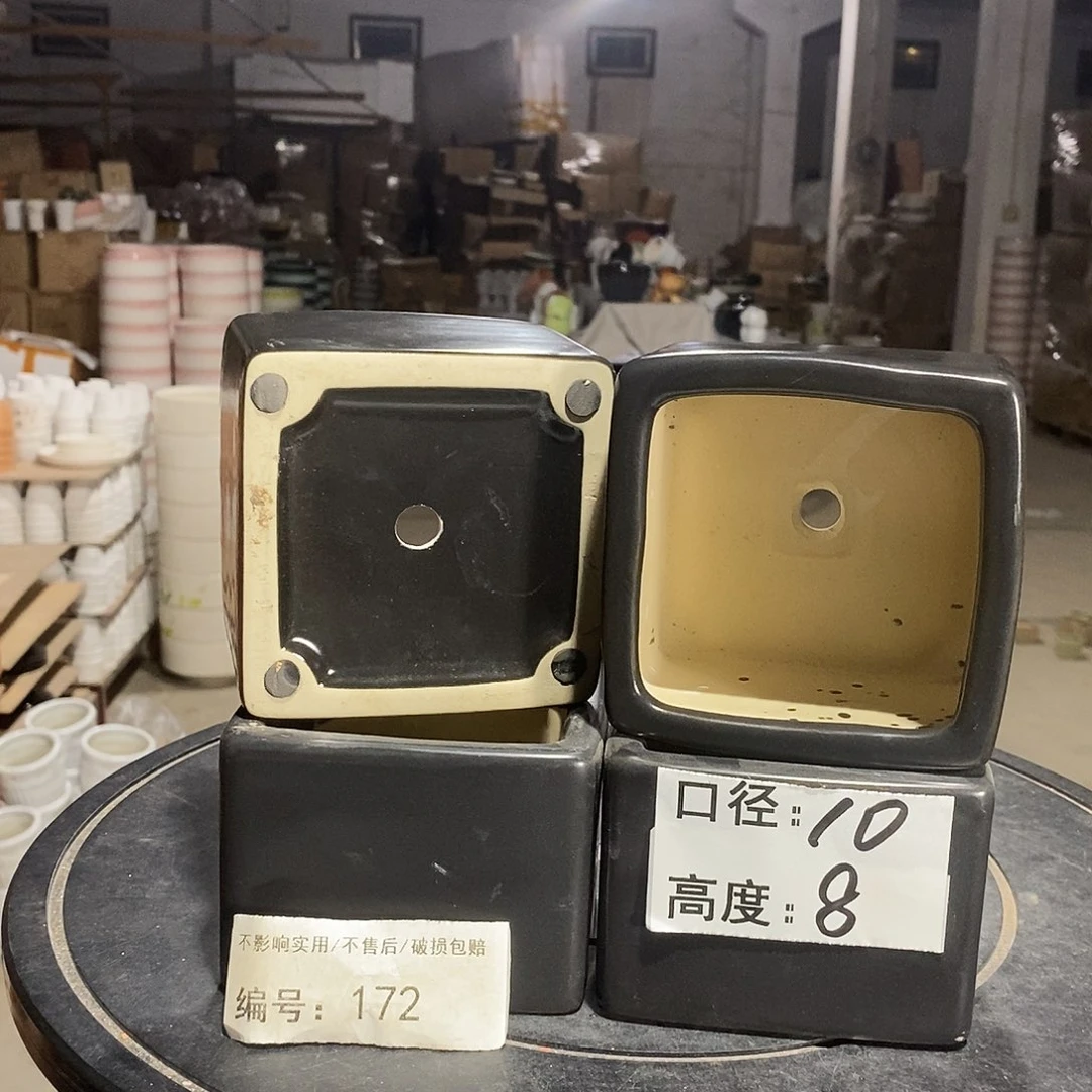 微瑕花盆-172-口10×8-4个