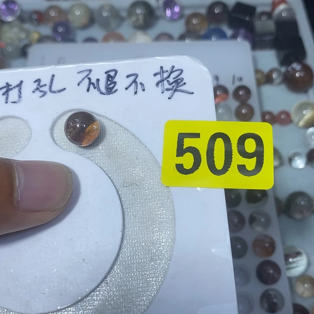 未镶嵌吊坠(不含链)水晶林*兮