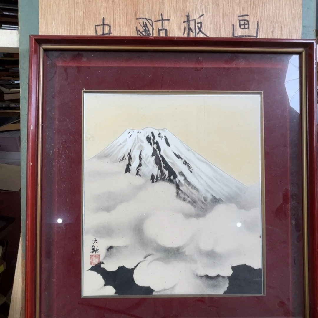 中古物品有些瑕疵看好下单不退不换