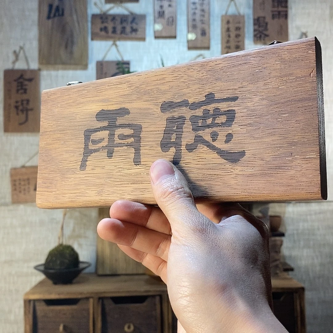 微瑕 茶具茶室好物直播间福利