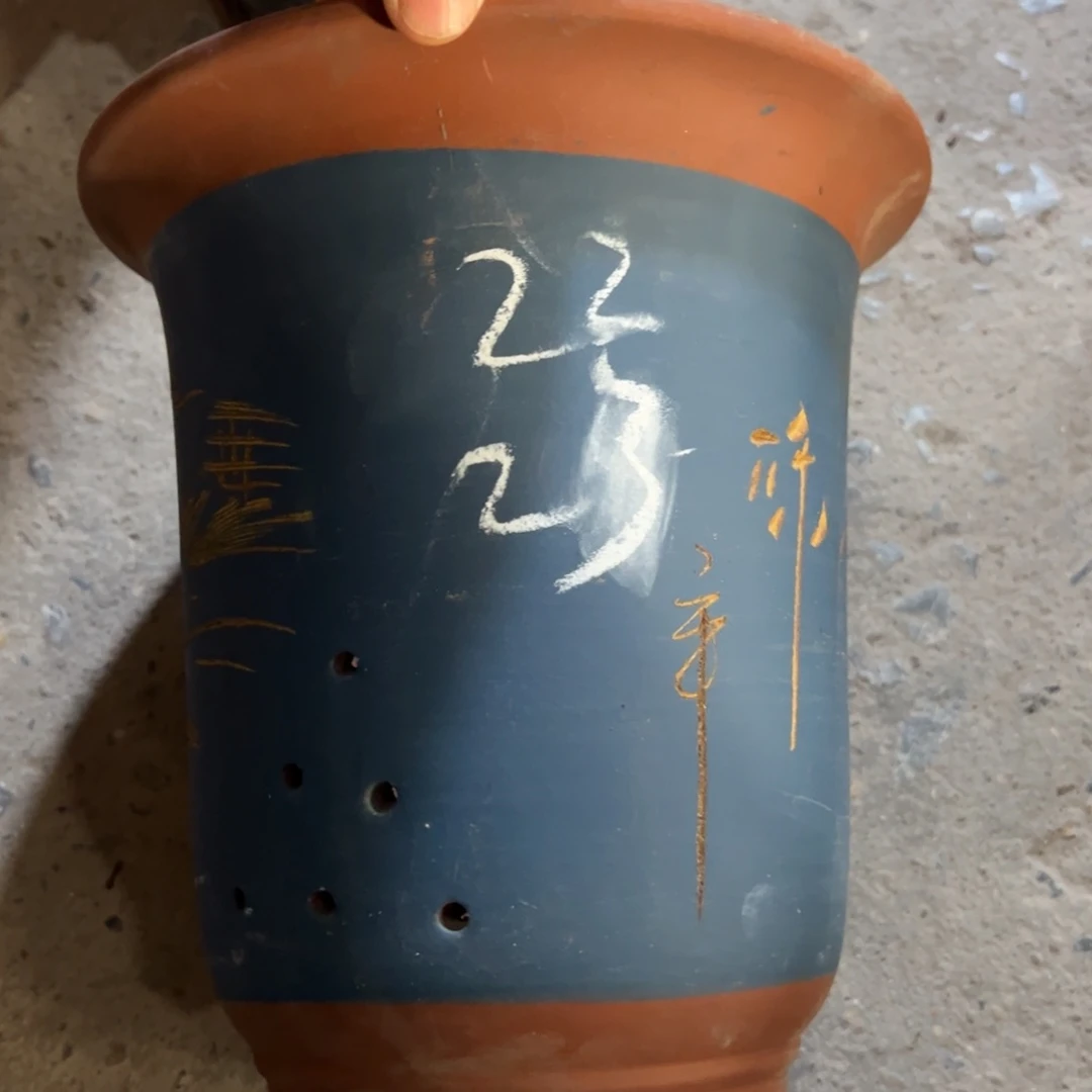 紫砂工艺厂……紫砂工艺厂……