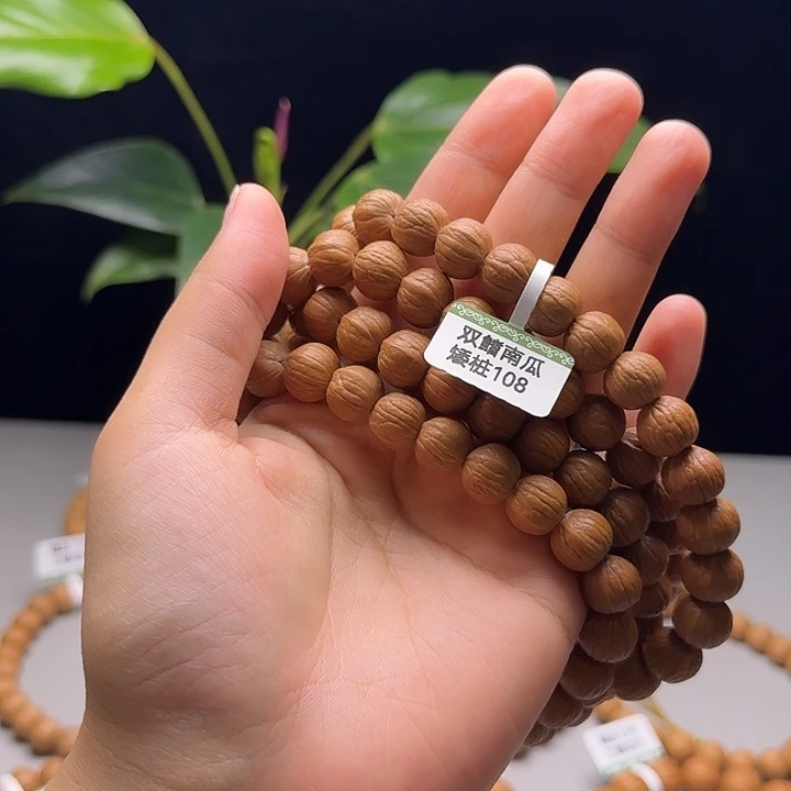 半***齋吊坠猴头核桃南瓜