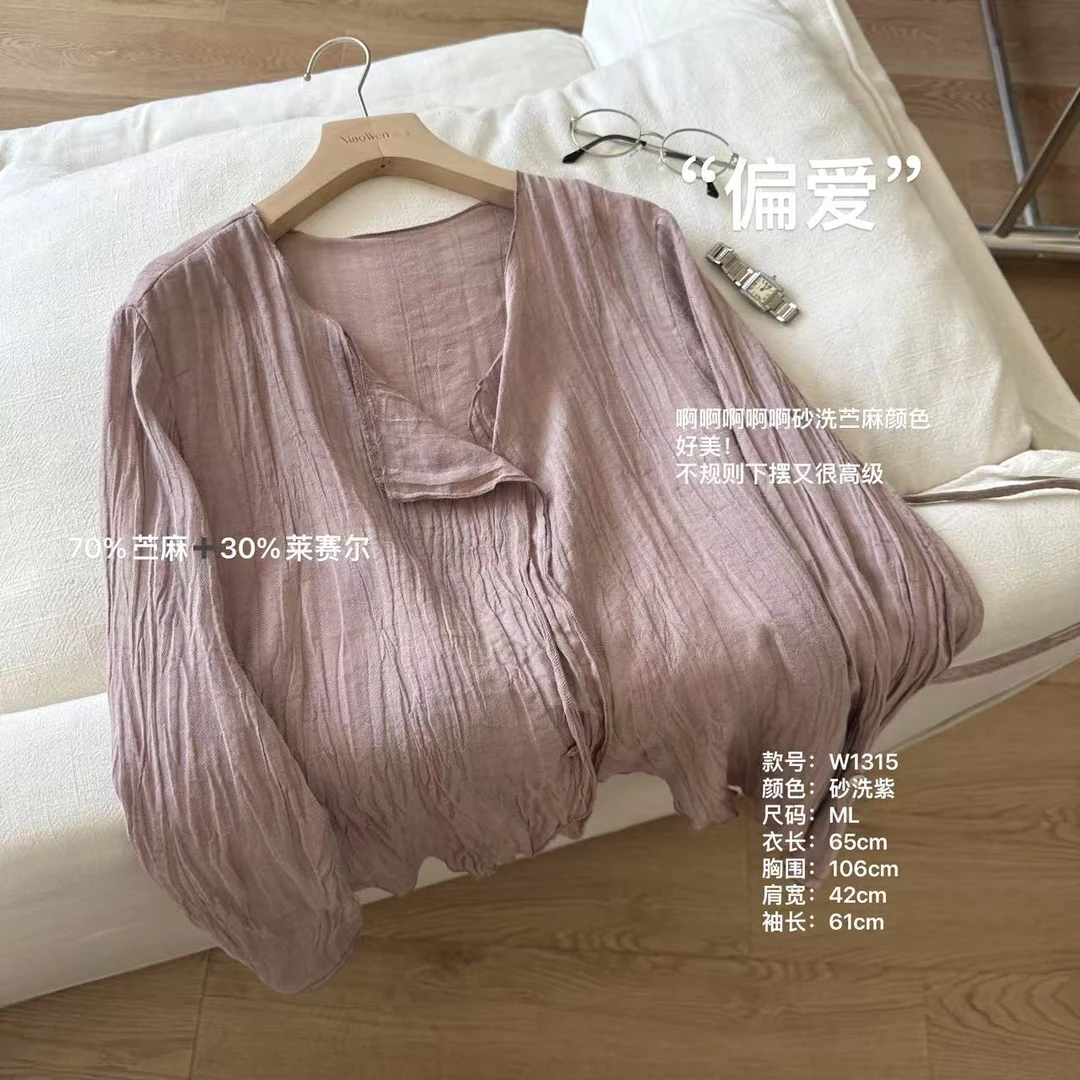 小文姐 W1315-‘偏爱’慵懒随性自然系扎染褶皱感斜襟设计感小衫
