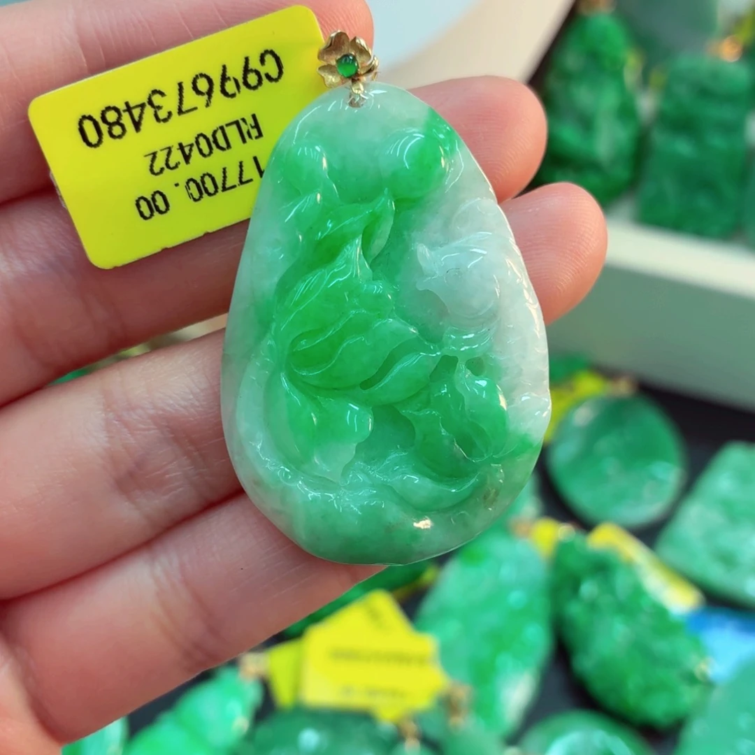 翡翠18K金镶嵌吊坠(不含链)