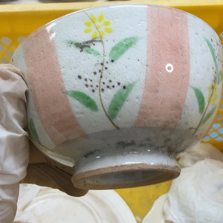 瓷片米*开播啦…开播啦