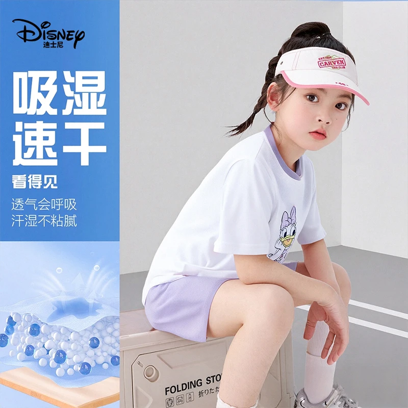 Disney/迪士尼女童速干衣夏季2025夏装新款儿童运动短袖t恤套装