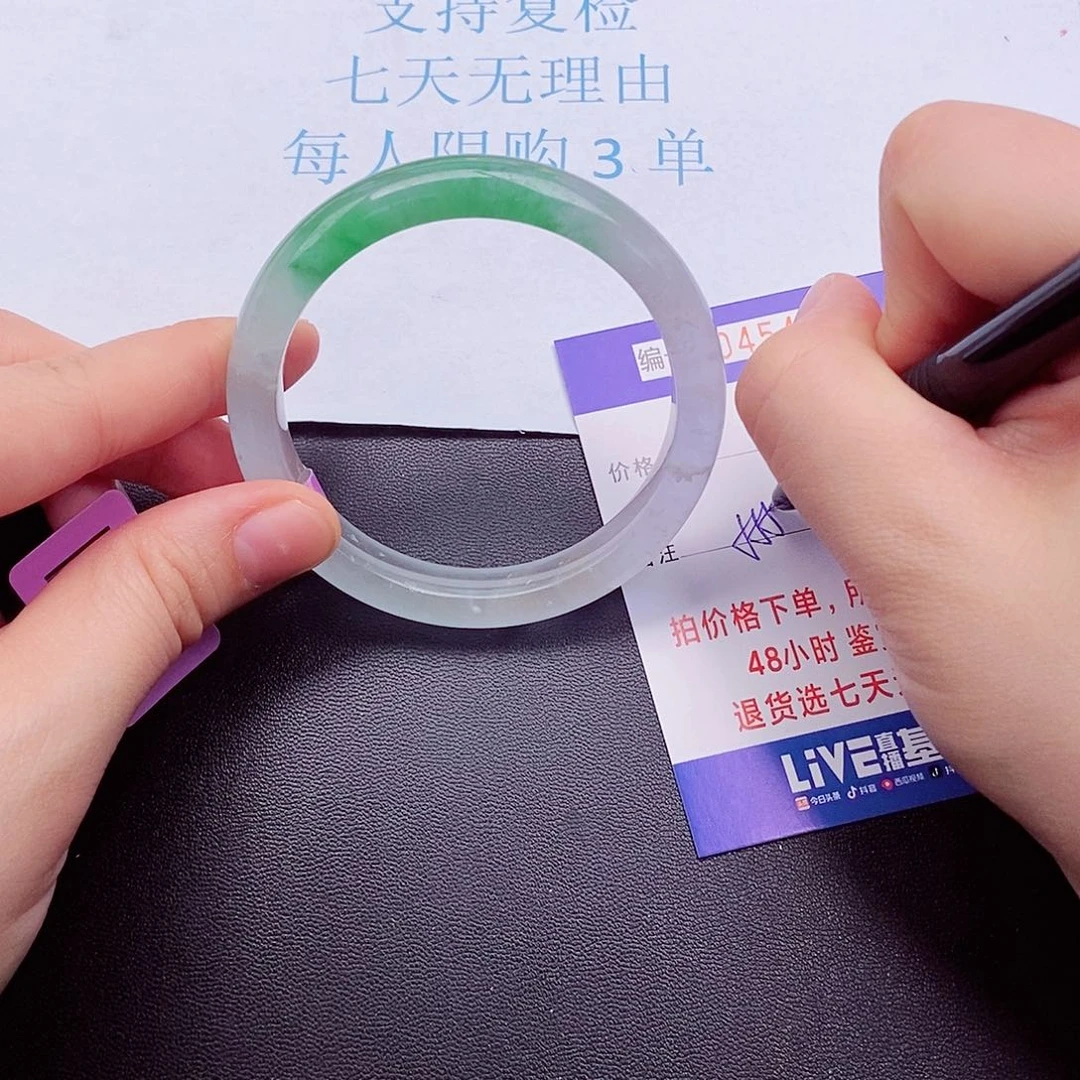 拍下实物为准00000