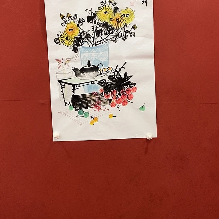 书法豆树隶大吉利国画