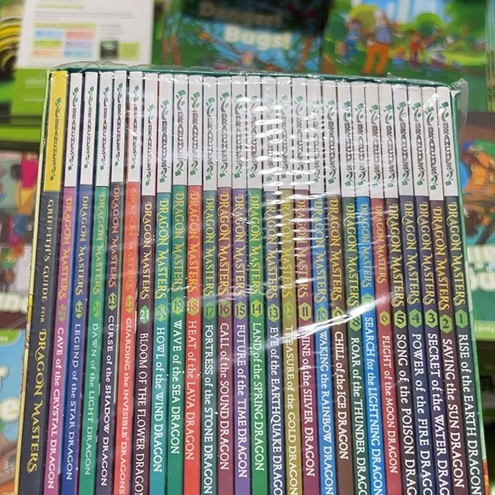 训龙大师 全套27本