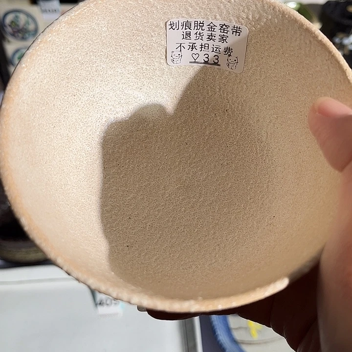 盘?****熊33呃呃呃呃呃呃呃呃呃