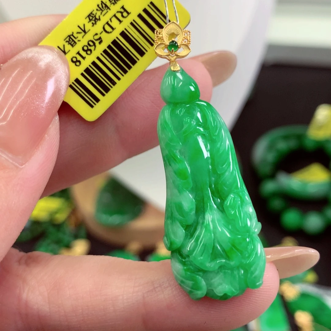 翡翠18K金镶嵌吊坠(不含链)