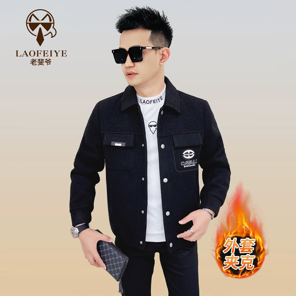 【老斐爷欧品】2025冬款羽绒服男士时尚百搭保暖时尚潮流外套