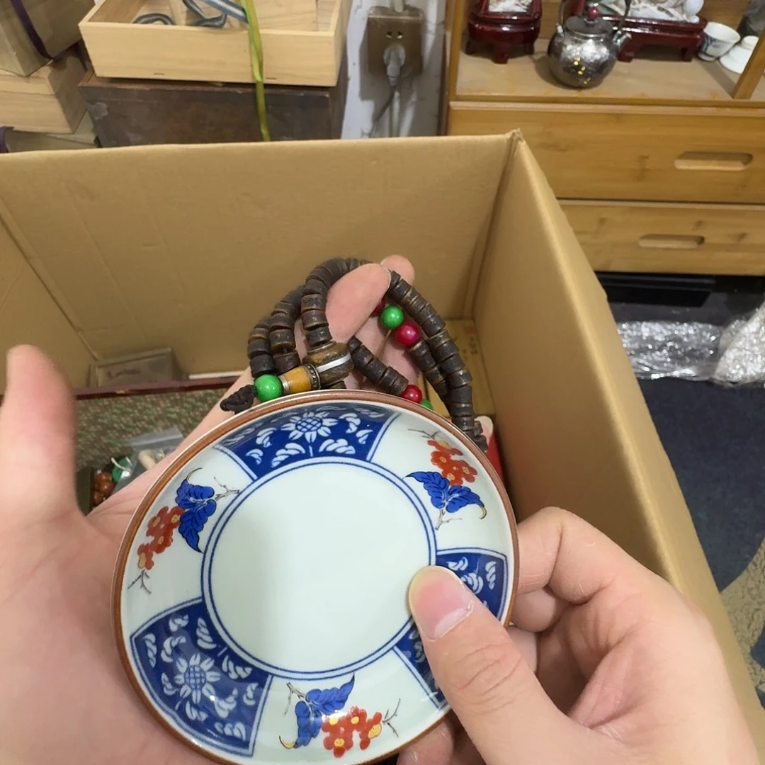 闪购商品，多样性发一