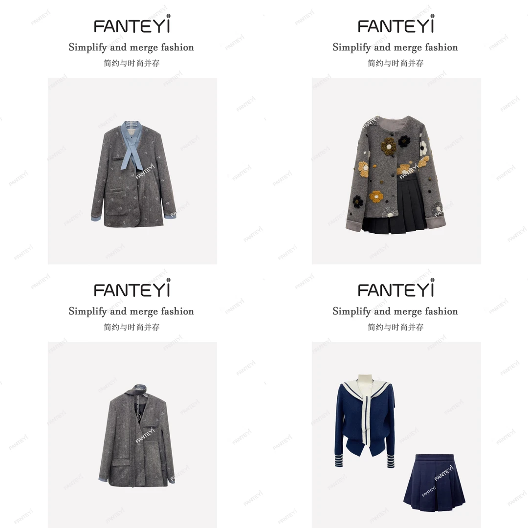 集合链接【760-779】冬季新款宠粉组合新款轻奢时尚气质套装女