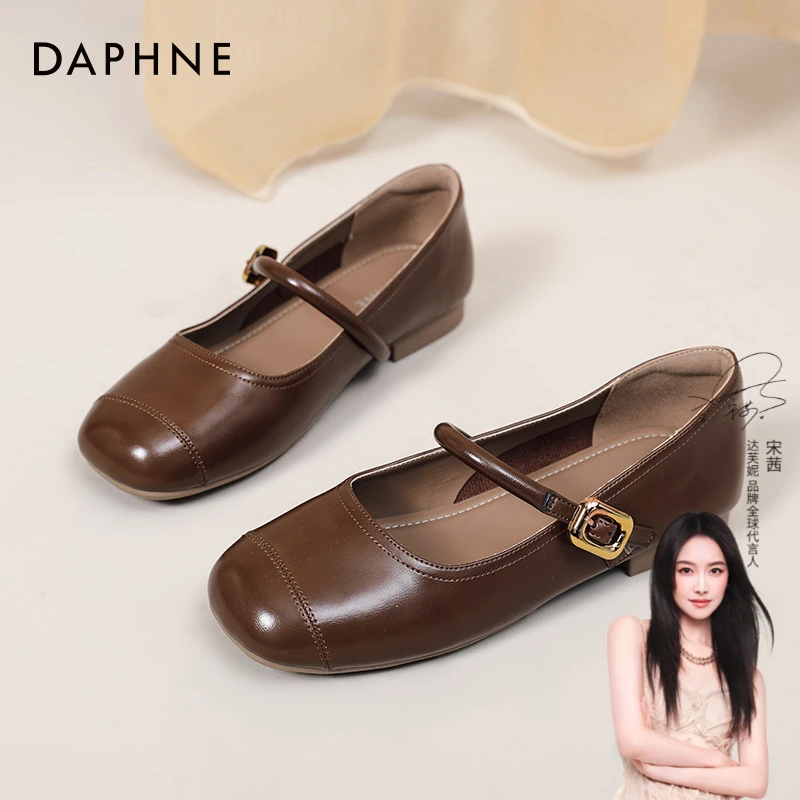 达芙妮平底单鞋女款2025爆款软底软面舒适百搭春夏季配裙子妈妈鞋
