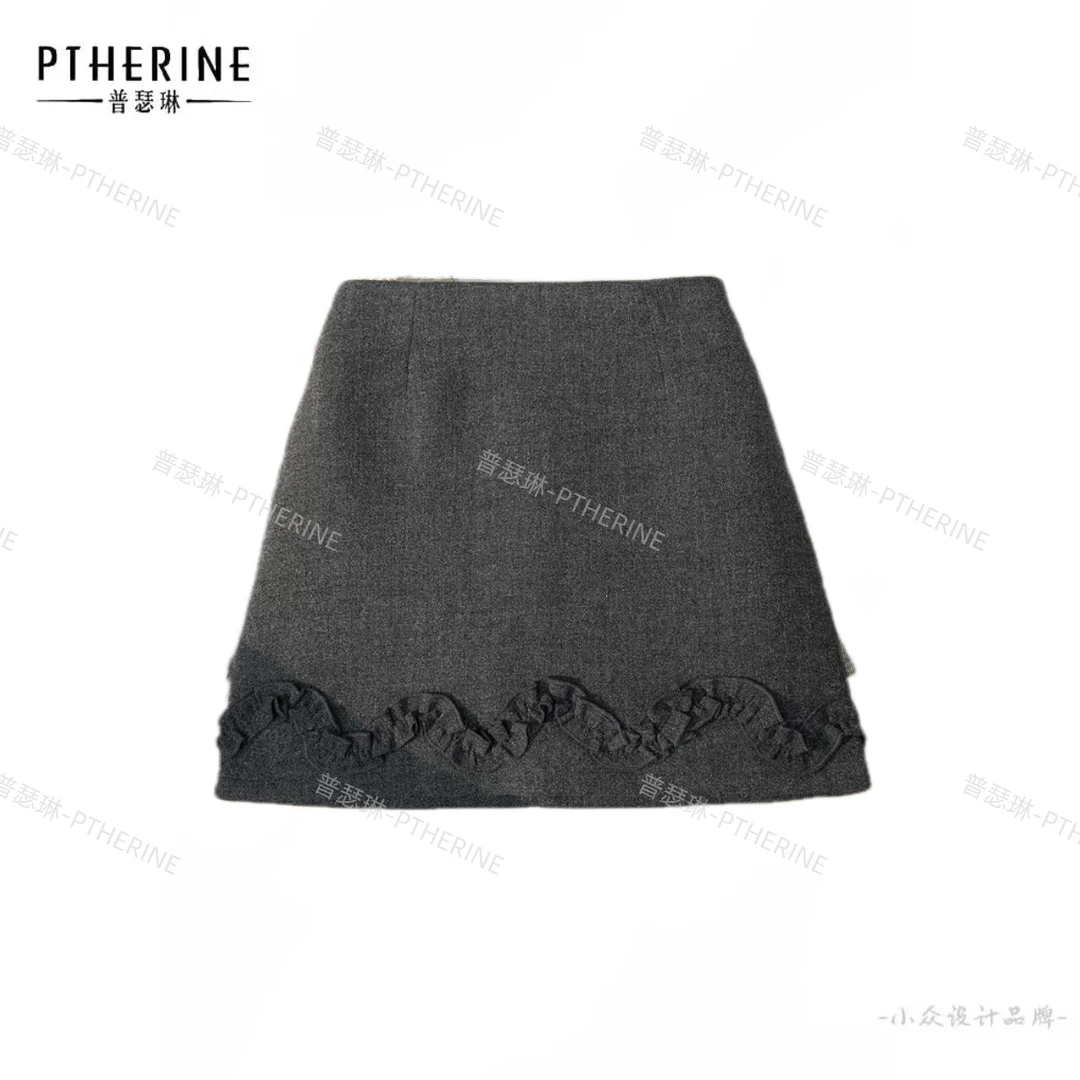 【普瑟琳设计师品牌】新年高级感毛呢花边裙裤X  27777 C