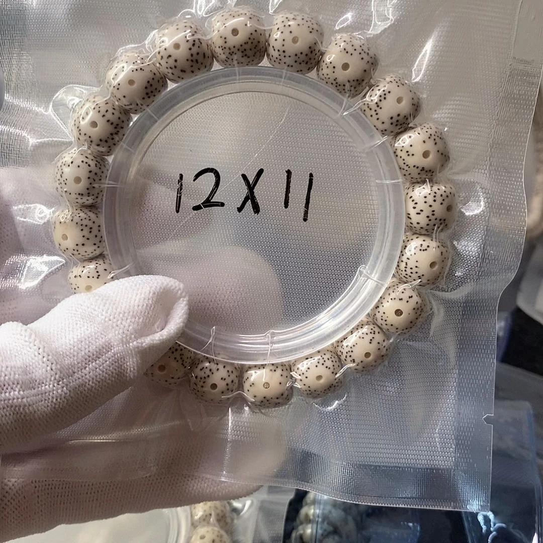 ***ㅤ吊坠星月菩提原白大眼12*11单