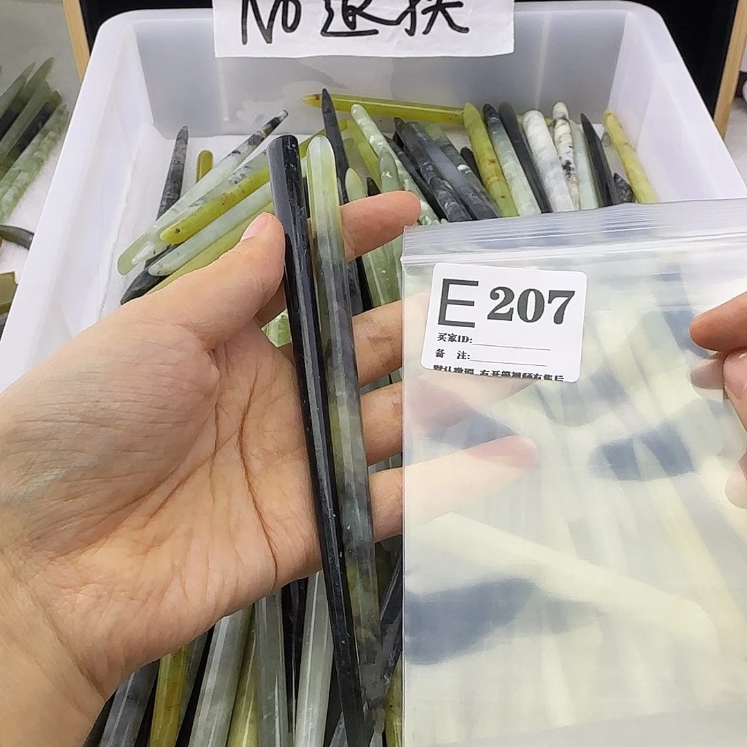 蛇纹石玉发饰合金好*呀