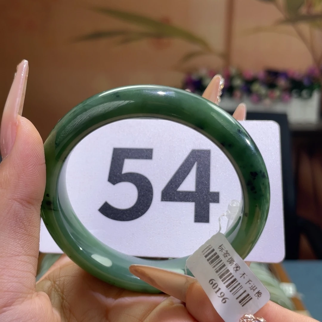 未镶嵌手镯和田玉链接6